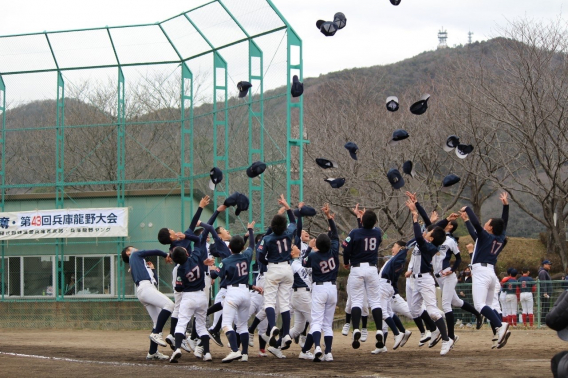 第43回兵庫龍野大会、優勝！！